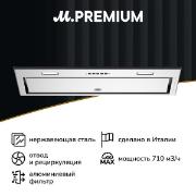 Изображение товара Вытяжка встраиваемая в шкаф Bertazzoni KIN86MOD1XB