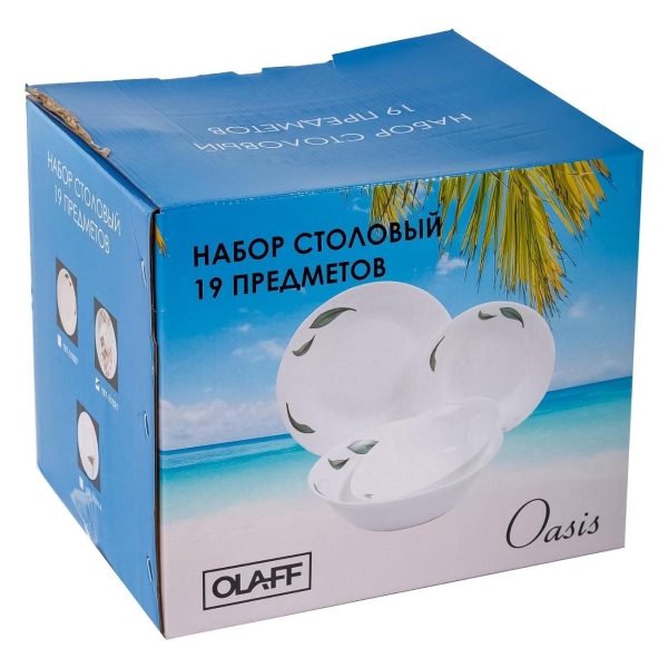 Изображение товара Тарелка столовая Olaff Жозефина (197-21021)