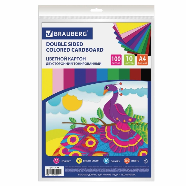 Изображение товара Цветная бумага А4 Brauberg 124745
