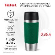 Изображение товара Термокружка Tefal Essential 0.36 л N2021810