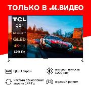 Изображение товара Телевизор TCL 98C745
