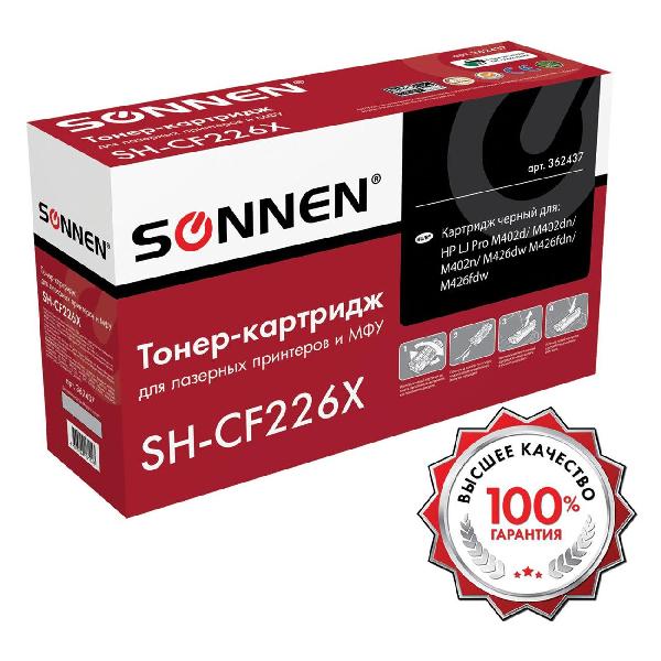 Изображение товара Картридж для лазерного принтера Sonnen SH-CF226X