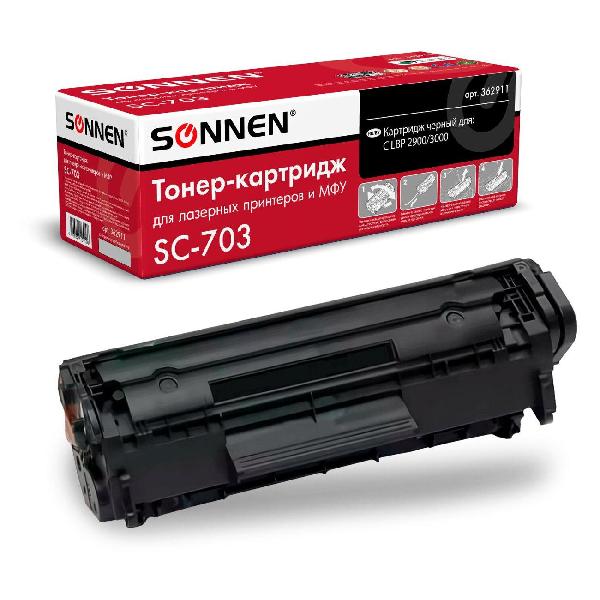 Изображение товара Картридж для лазерного принтера Sonnen SC-703