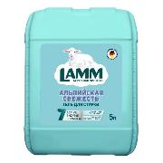 Изображение товара Гель для стирки Lamm Альпийская свежесть 5 л 802740