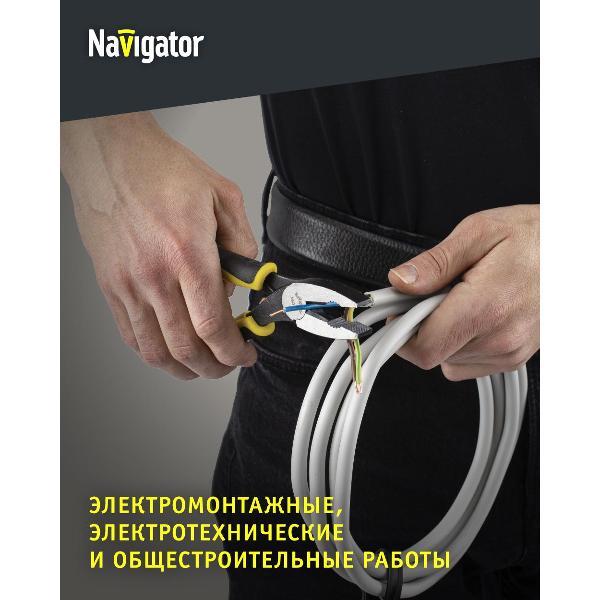 Изображение товара Пассатижи Navigator NHT-Pa04-160