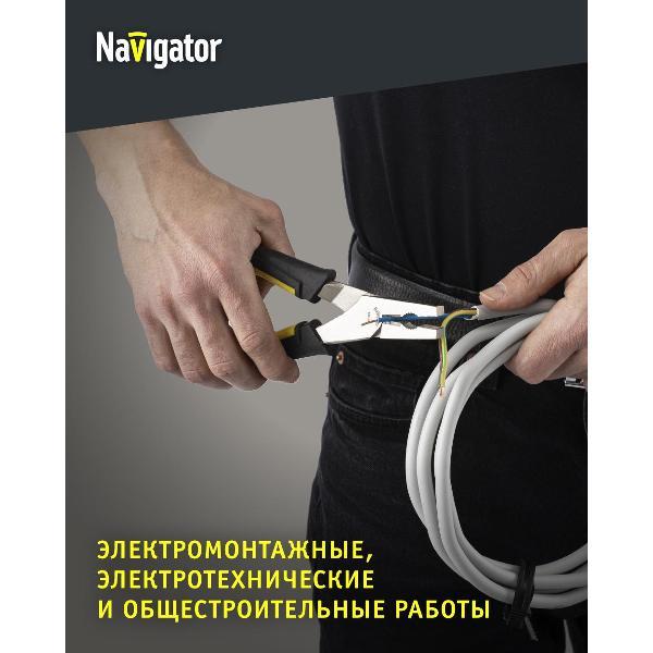 Изображение товара Пассатижи Navigator NHT-Pa03-180