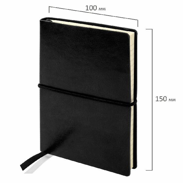 Изображение товара Блокнот А5 Brauberg 125243