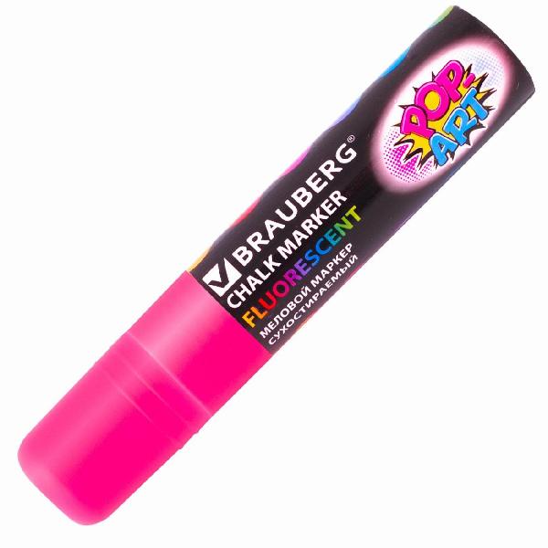 Изображение товара Маркер строительный Brauberg 151540 розовый