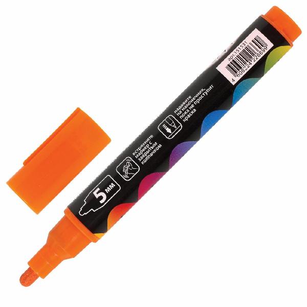 Изображение товара Маркер строительный Brauberg 151531 оранжевый