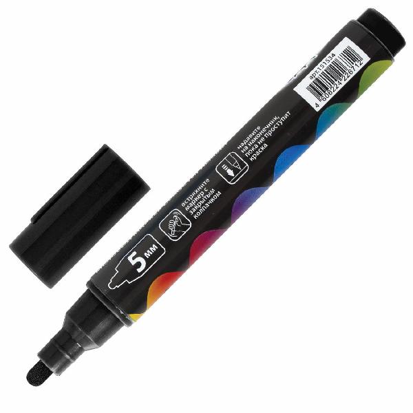 Изображение товара Маркер строительный Brauberg 151534 черный