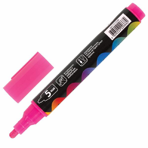 Изображение товара Маркер строительный Brauberg 151530 розовый