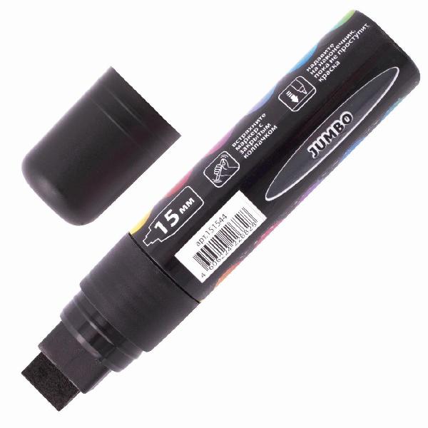 Изображение товара Маркер строительный Brauberg 151544 черный