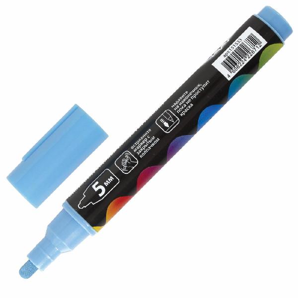 Изображение товара Маркер строительный Brauberg 151533 голубой