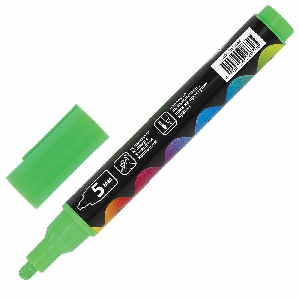 Изображение товара Маркер строительный Brauberg 151532 зеленый