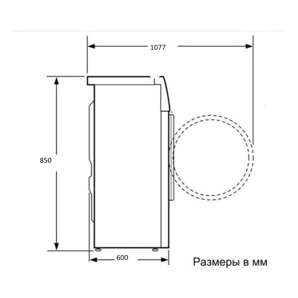 Стиральная машина hyundai wfe8408 dark gray