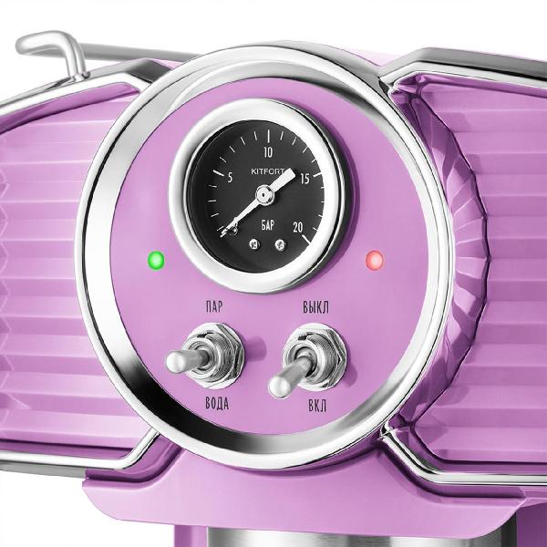 Изображение товара Кофеварка рожкового типа Kitfort КТ-7125-3