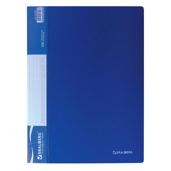 Изображение товара Папка Brauberg 100 вкладышей (221609)