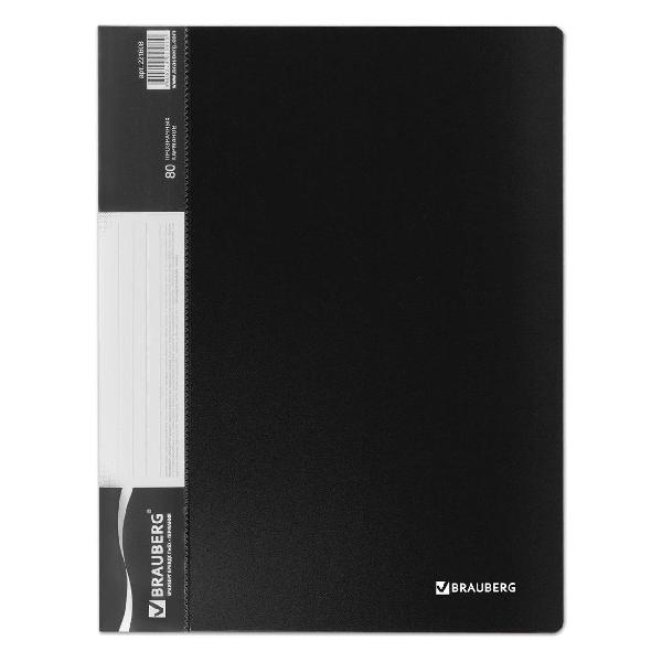 Изображение товара Папка Brauberg 80 вкладышей (221608)