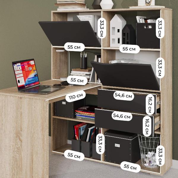 Изображение товара Стол компьютерный Трия Тип 7 Дуб Сонома-Графит Серый