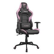 Изображение товара Кресло компьютерное игровое Cougar FORTRESS Pink