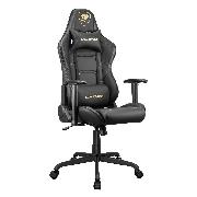 Изображение товара Кресло компьютерное игровое Cougar FORTRESS Royal
