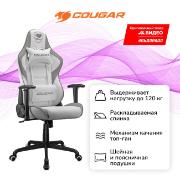 Изображение товара Кресло компьютерное игровое Cougar FORTRESS White