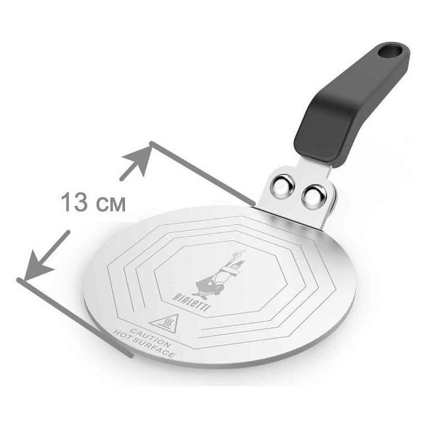 Изображение товара Переходник для индукции Bialetti DCDESIGN08