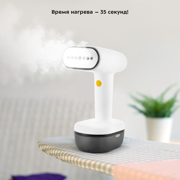 Изображение товара Ручной отпариватель Kitfort КТ-9145