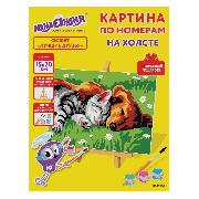 Изображение товара Картина по номерам Юнландия 662500
