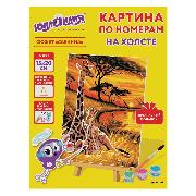 Изображение товара Картина по номерам Юнландия 662505