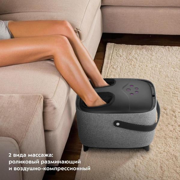 Изображение товара Массажер для ног Kitfort КТ-2968-1