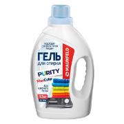 Изображение товара Гель для стирки Maunfeld Purity Max Color 1,3л