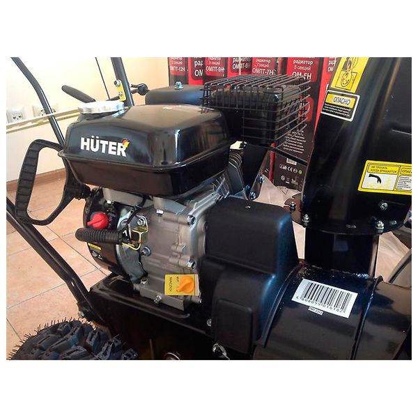 Как разобрать двигатель huter 4100
