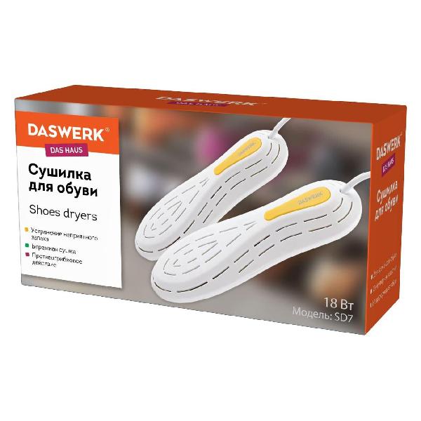 Изображение товара Сушилка для обуви DASWERK 456200