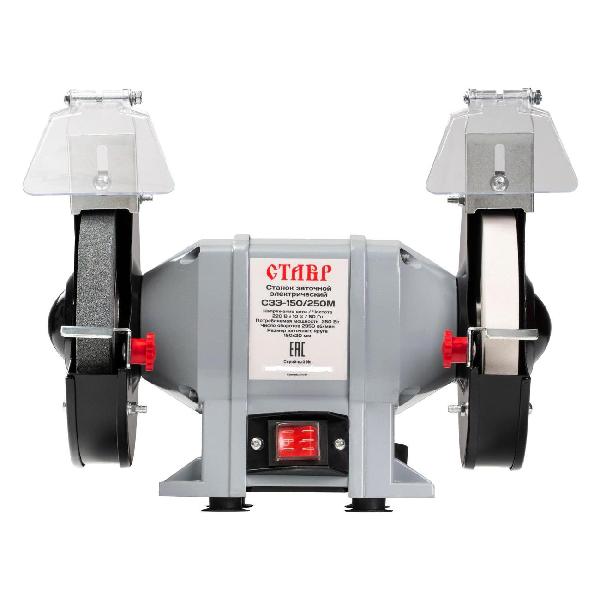 Изображение товара Точильный станок Ставр СЗЭ-150/250М