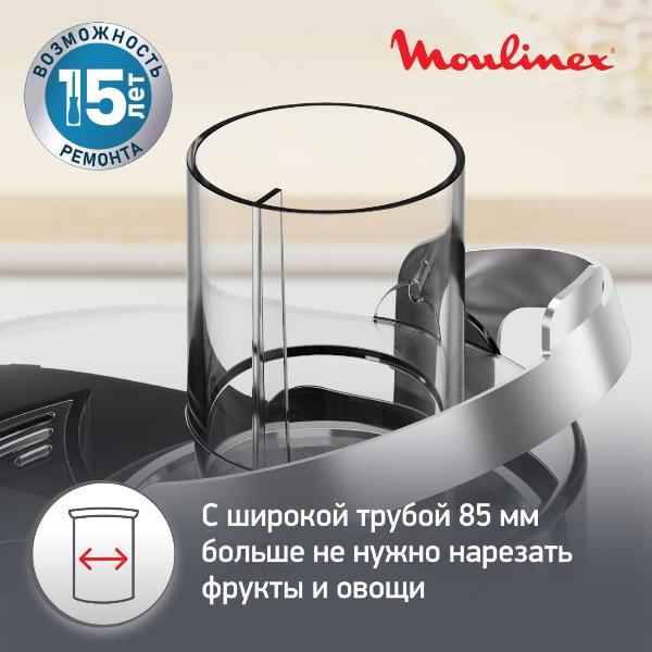 Изображение товара Соковыжималка Moulinex Nutri XXL JU660D30 нержавеющая сталь