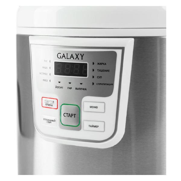 Изображение товара Мультиварка Galaxy LINE GL2641