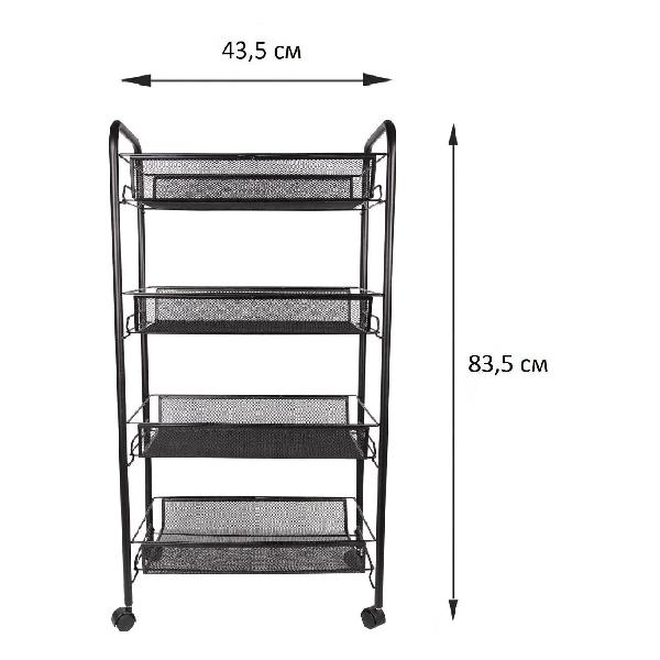 Изображение товара Этажерка Brabix 603753