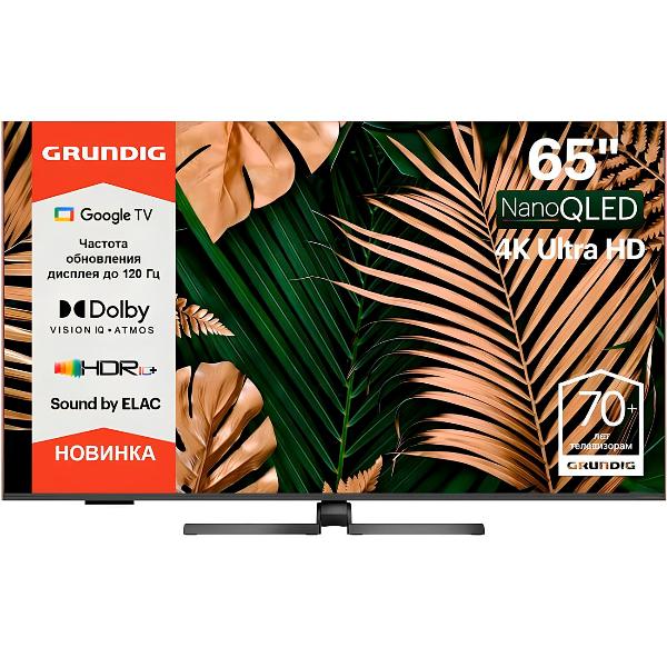 Изображение товара Телевизор Grundig 65 NANO QLED GH 8700