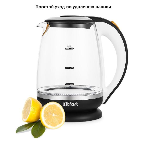 Изображение товара Электрочайник Kitfort КТ-6199