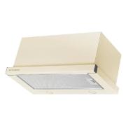 Изображение товара Вытяжка встраиваемая в шкаф Kuppersberg SLIMTURBO 60 C бежевая