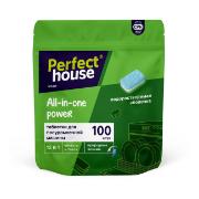 Изображение товара Таблетки для посудомоечной машины Perfect House PH9035228