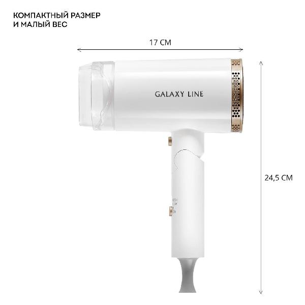Изображение товара Фен Galaxy LINE GL4353