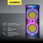 Изображение товара Музыкальная система Midi Carrera CRA-101