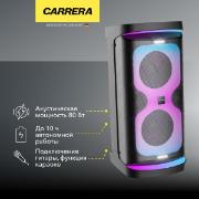 Изображение товара Музыкальная система Midi Carrera CRA-102