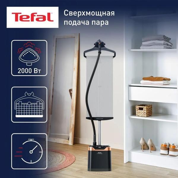 Изображение товара Вертикальный отпариватель Tefal Pro Style Care IT8470E1