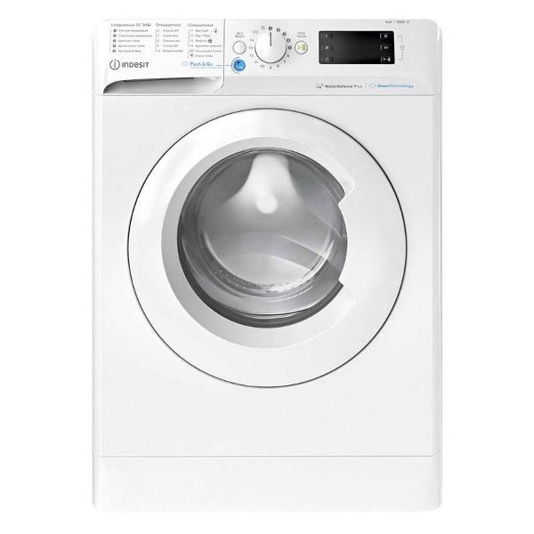 Стиральная машина узкая Indesit BWSE 61051 WWV