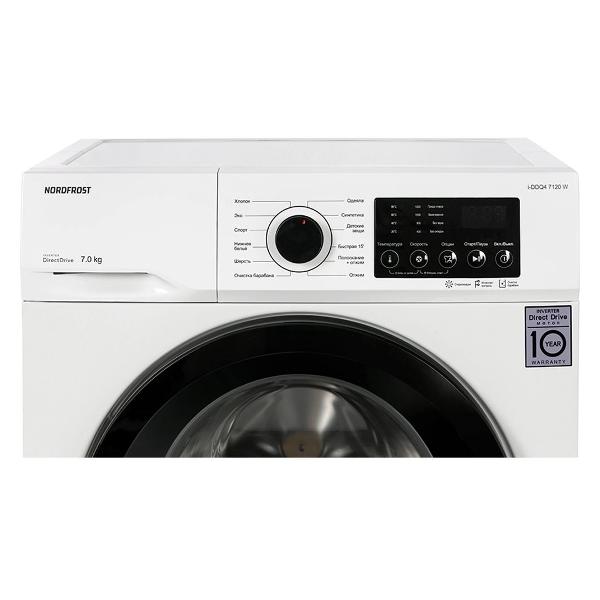 Изображение товара Стиральная машина Nordfrost i-DDQ4 7120 W White