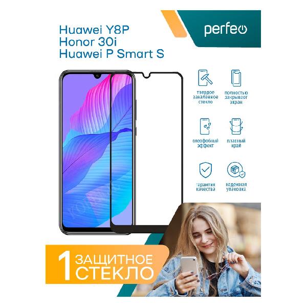 Изображение товара Защитное стекло для смартфона Perfeo для Huawei Y8P/Honor 30i черный Full Screen&Glue