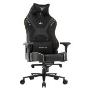Изображение товара Кресло компьютерное игровое ZONE 51 ARMADA Royal Z51-ARD-RL